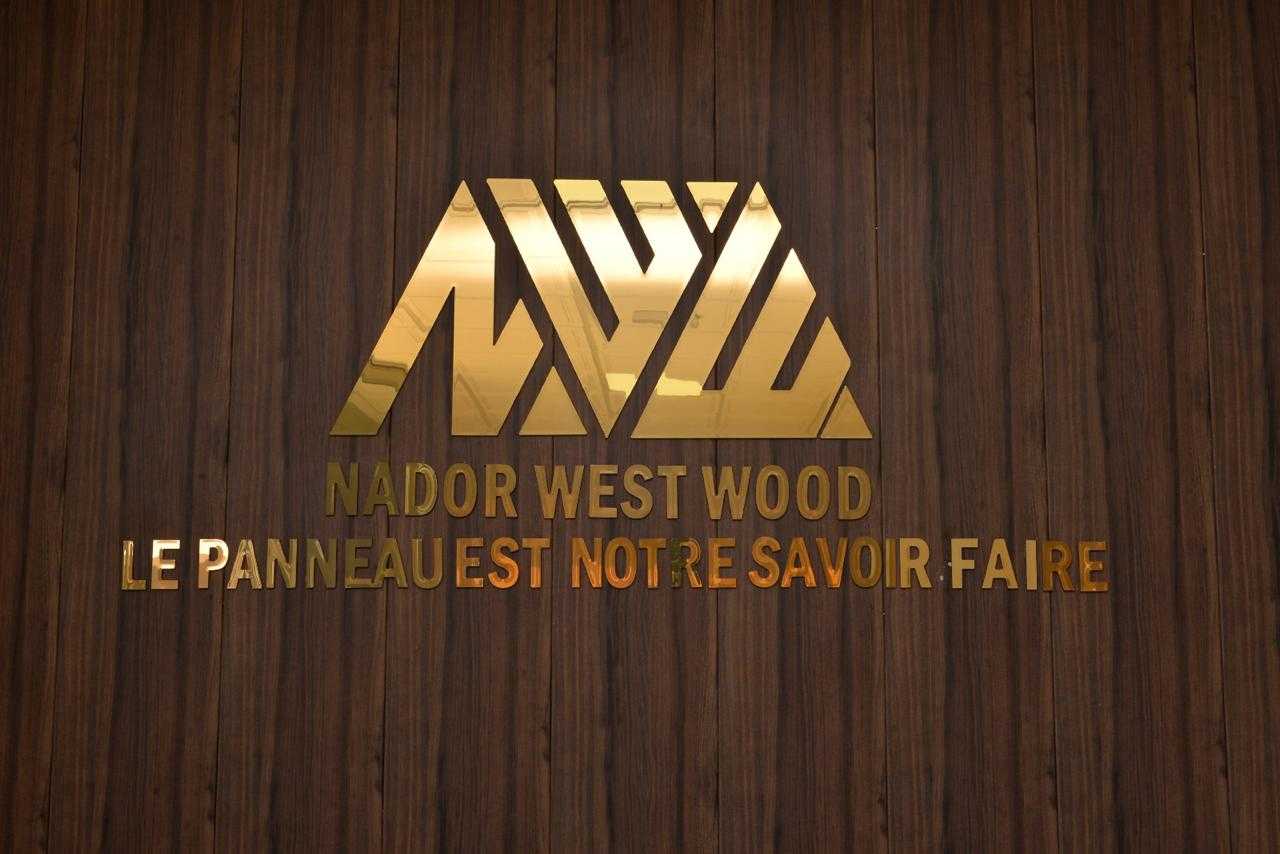 Nador West Wood logo