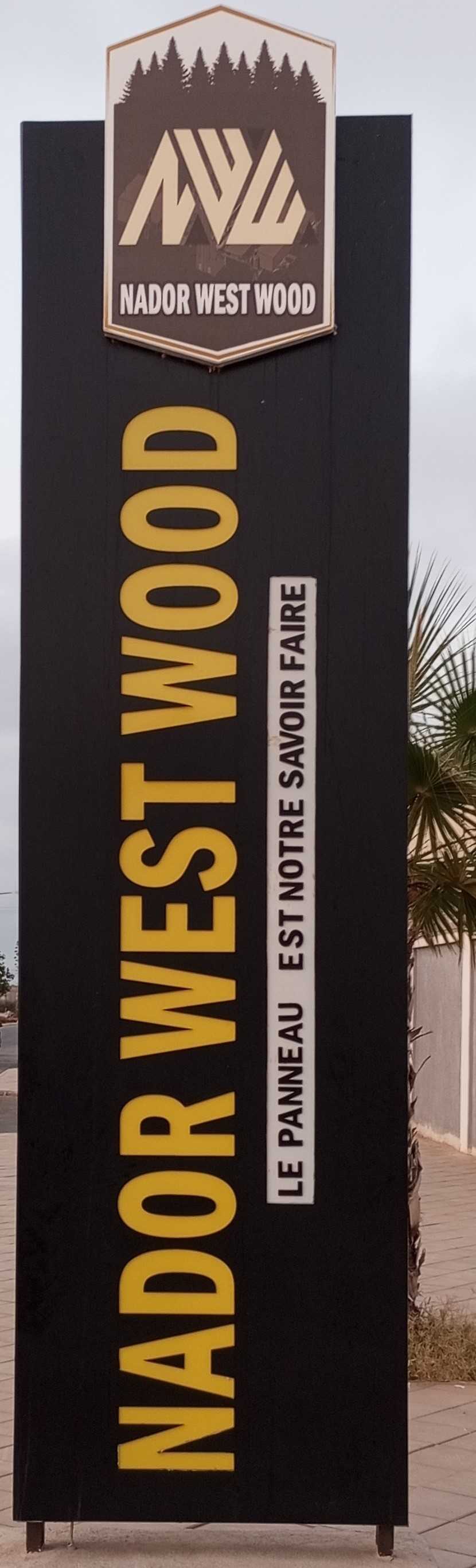 Nador West Wood panel